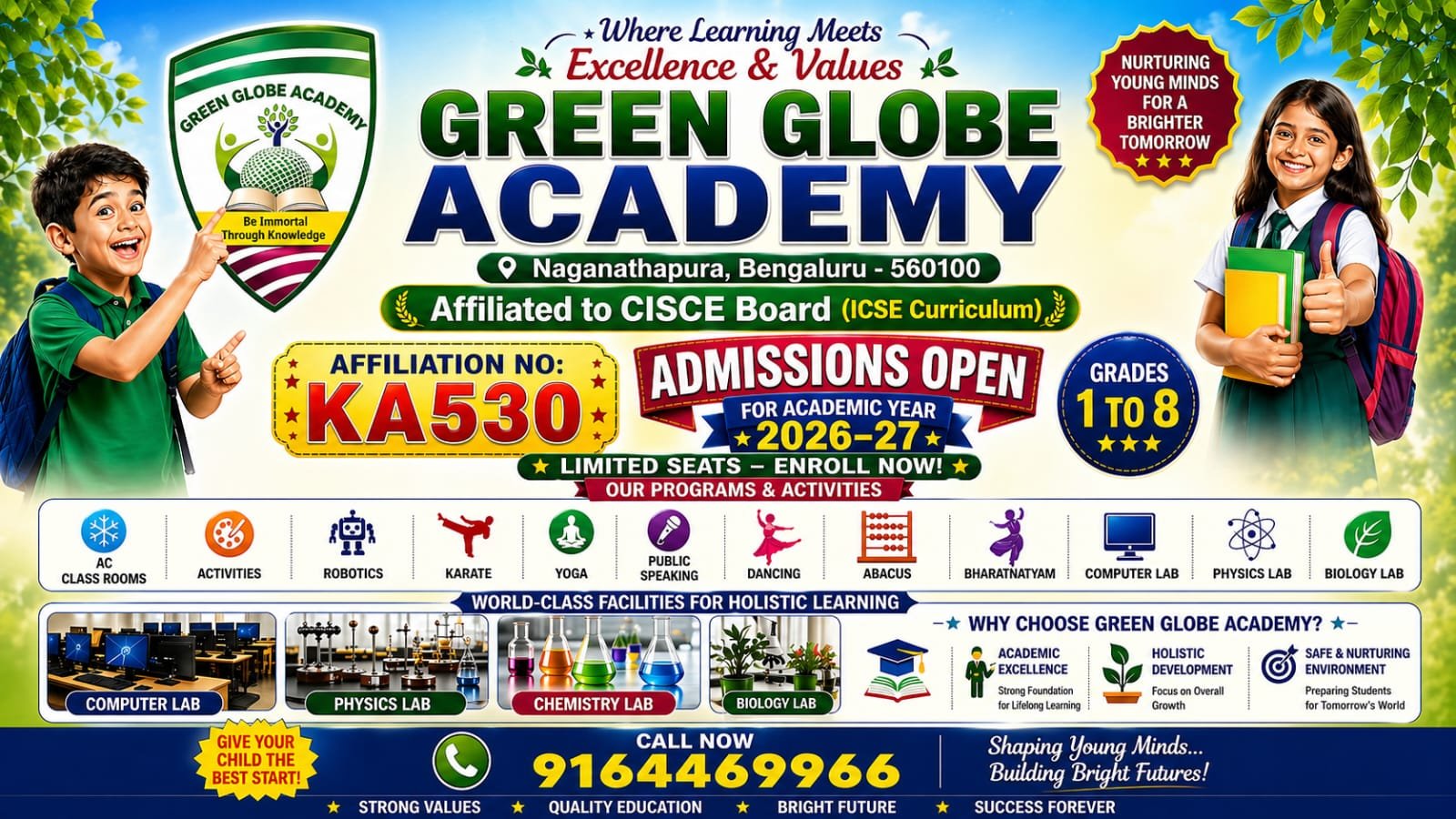 School Front View